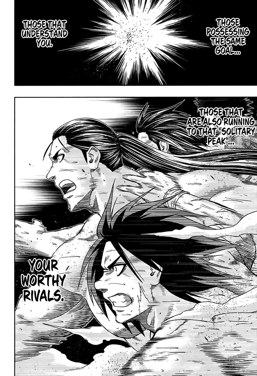 Hinomaru Zumou Chapter 148 #15