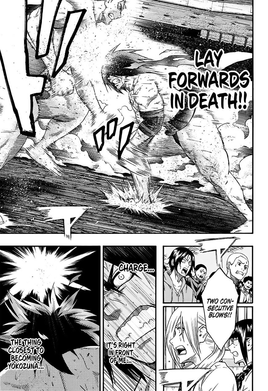 Hinomaru Zumou Chapter 147 #13