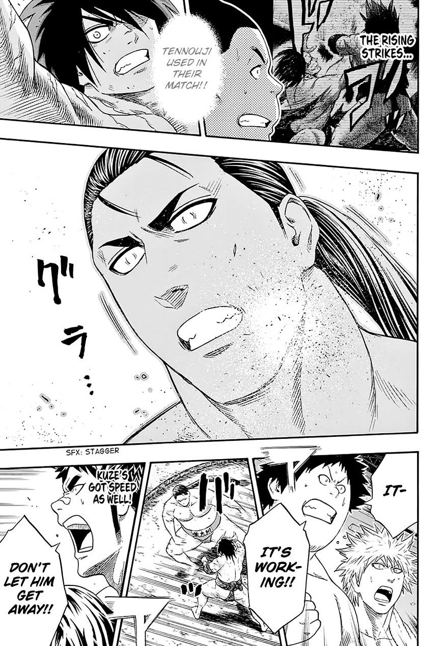 Hinomaru Zumou Chapter 146 #13