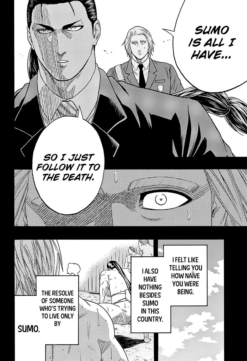 Hinomaru Zumou Chapter 144 #7