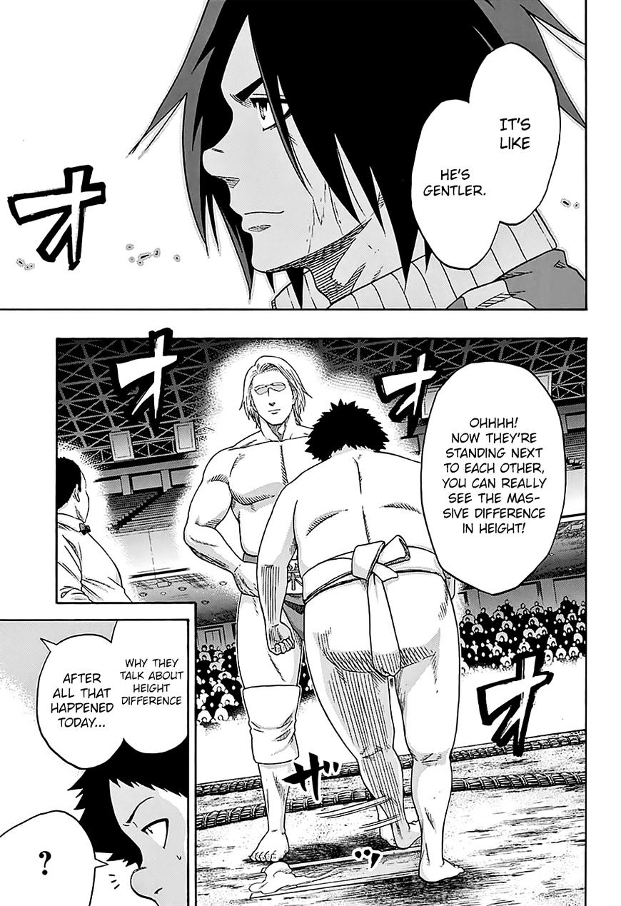 Hinomaru Zumou Chapter 143 #6