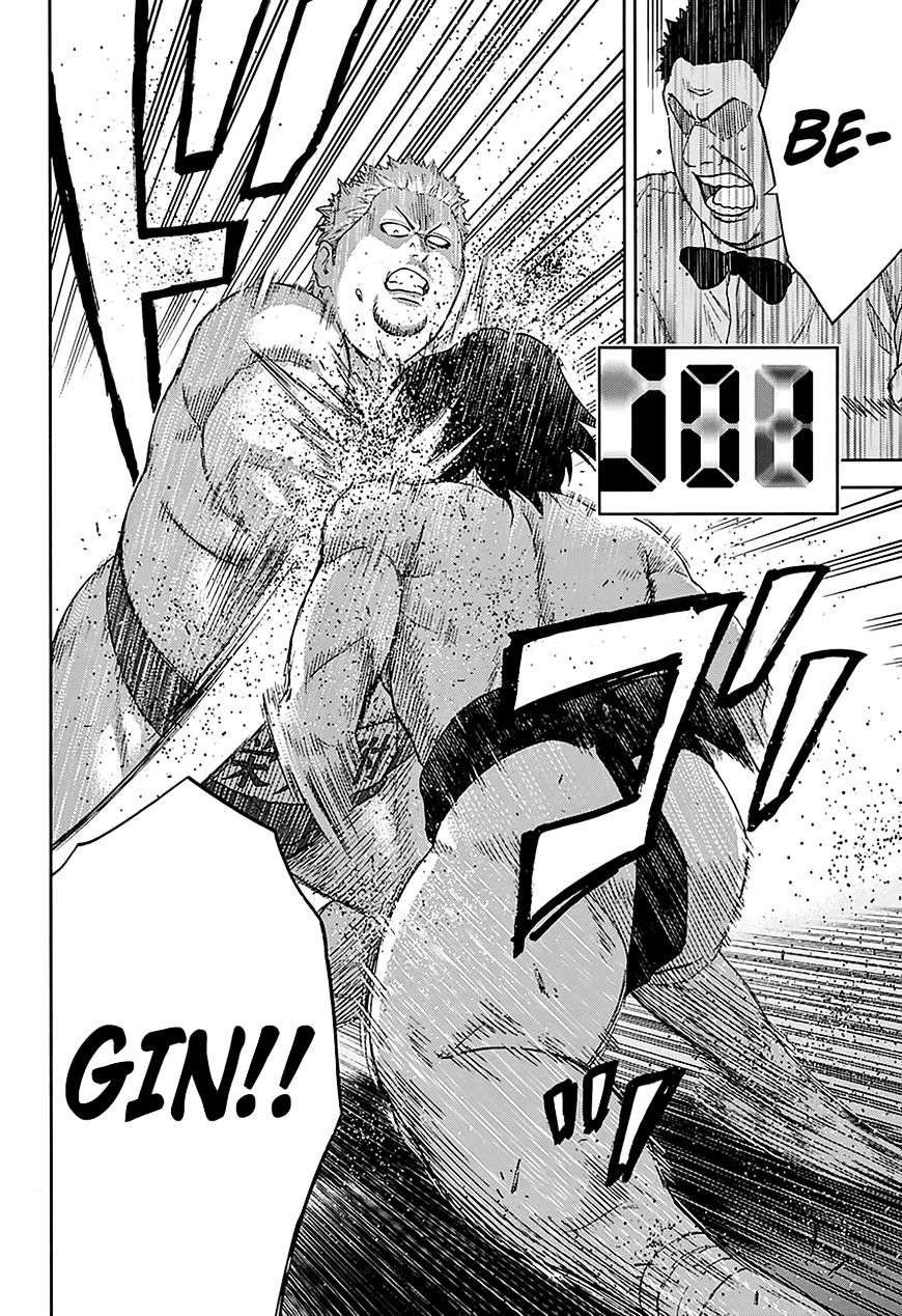 Hinomaru Zumou Chapter 137 #16