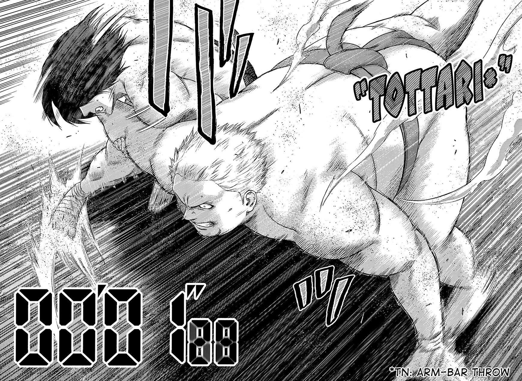 Hinomaru Zumou Chapter 137 #18