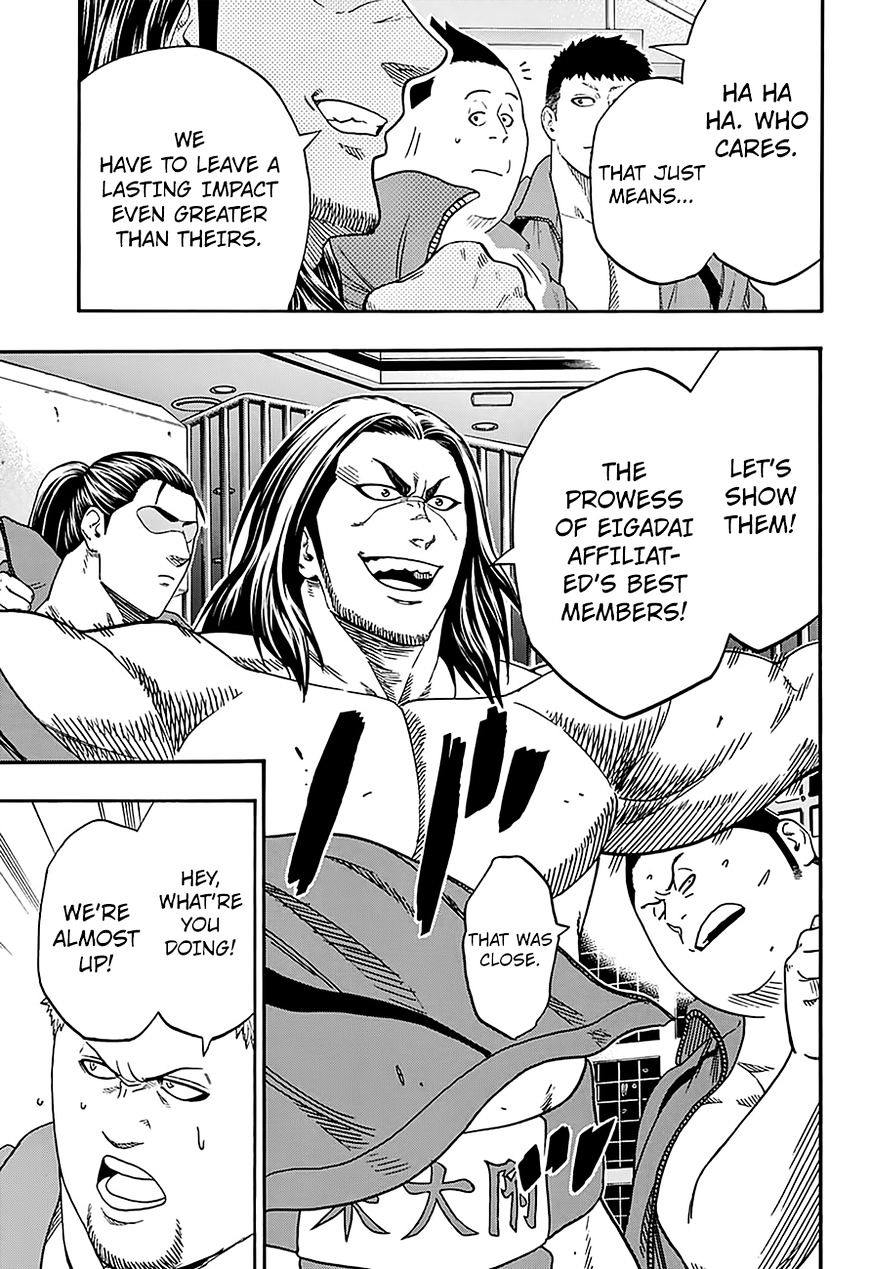 Hinomaru Zumou Chapter 132 #10