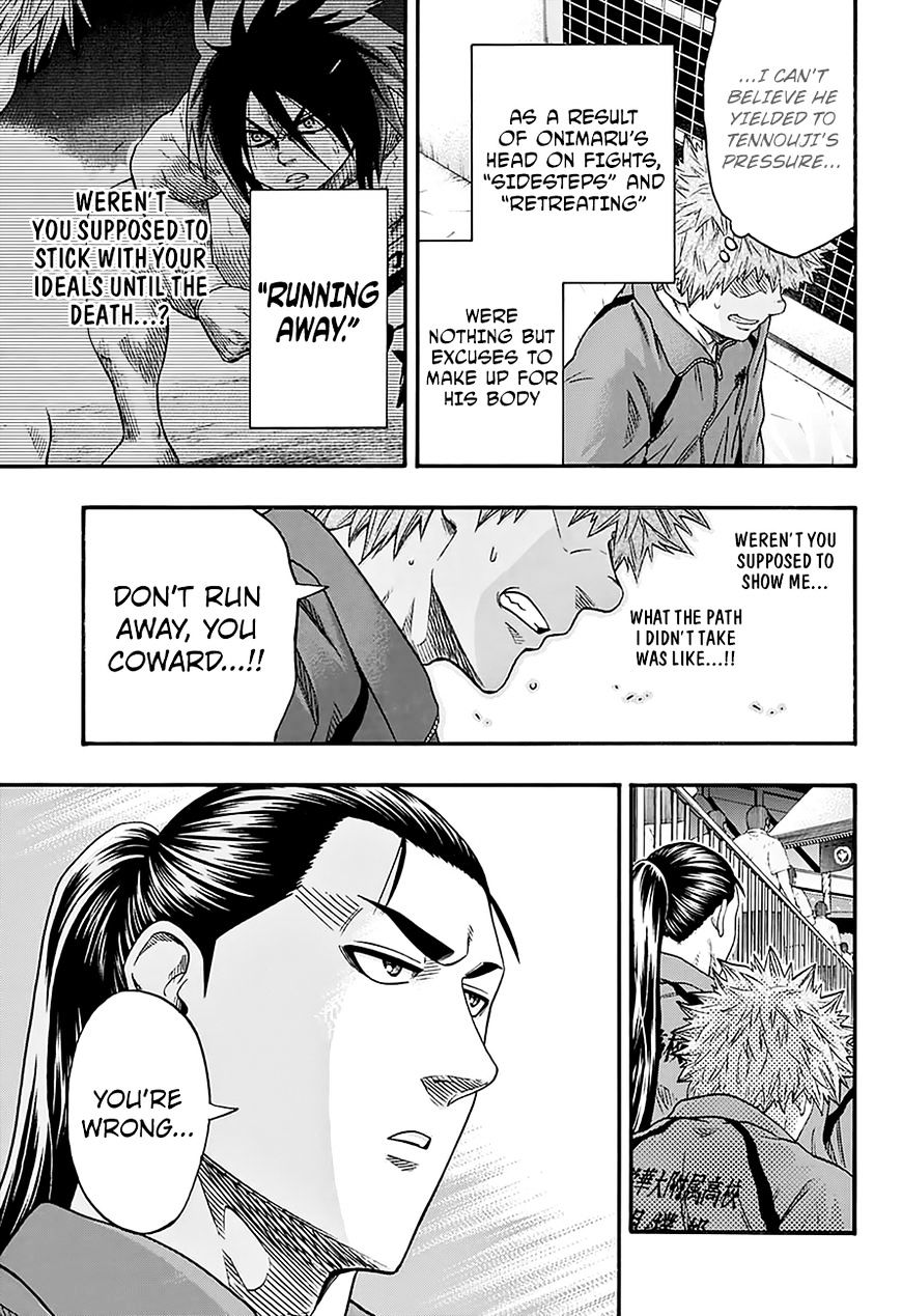 Hinomaru Zumou Chapter 129 #11