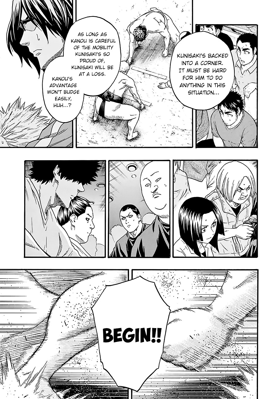 Hinomaru Zumou Chapter 121 #11