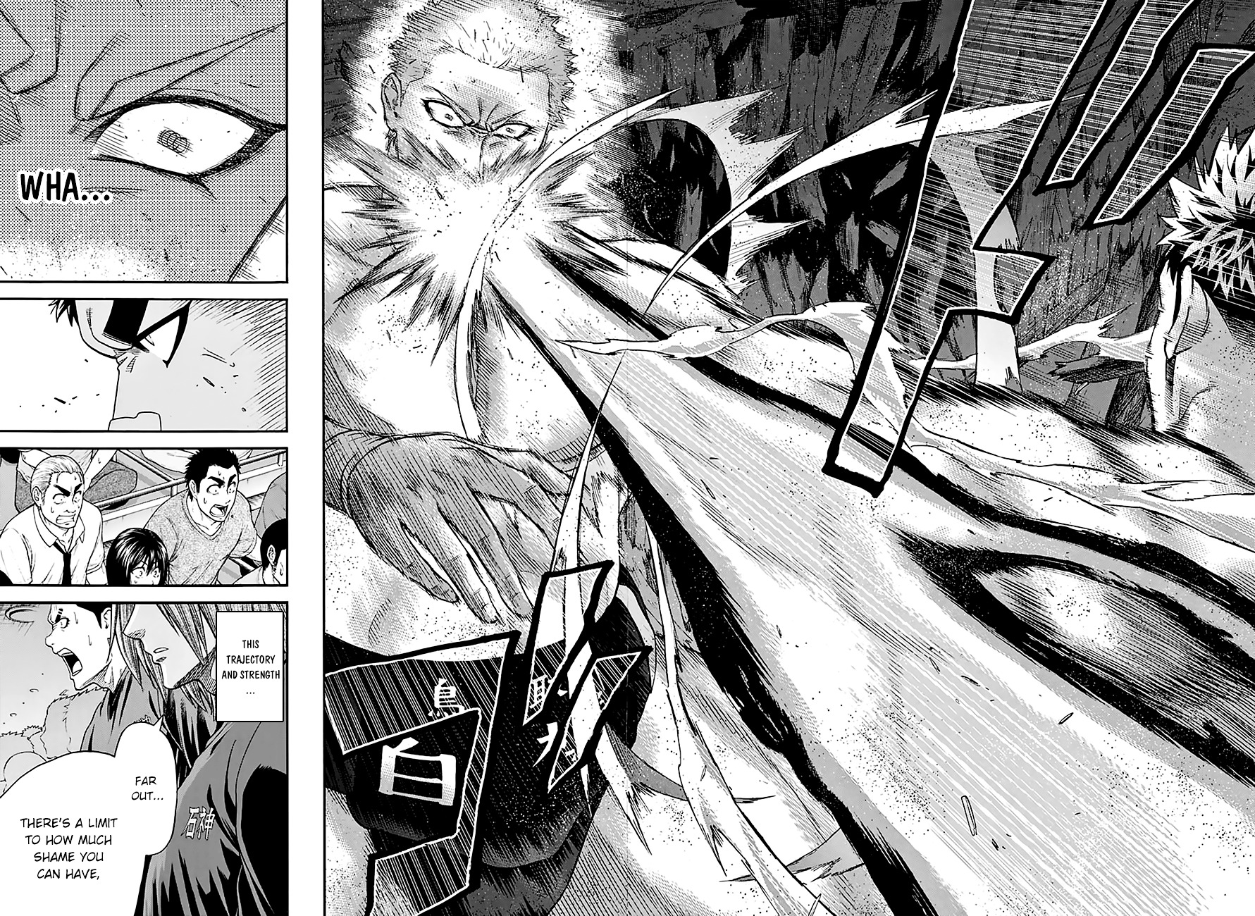 Hinomaru Zumou Chapter 121 #14