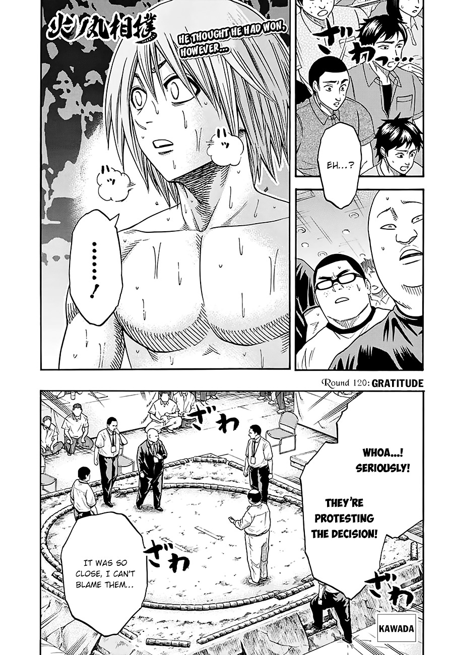 Hinomaru Zumou Chapter 120 #2