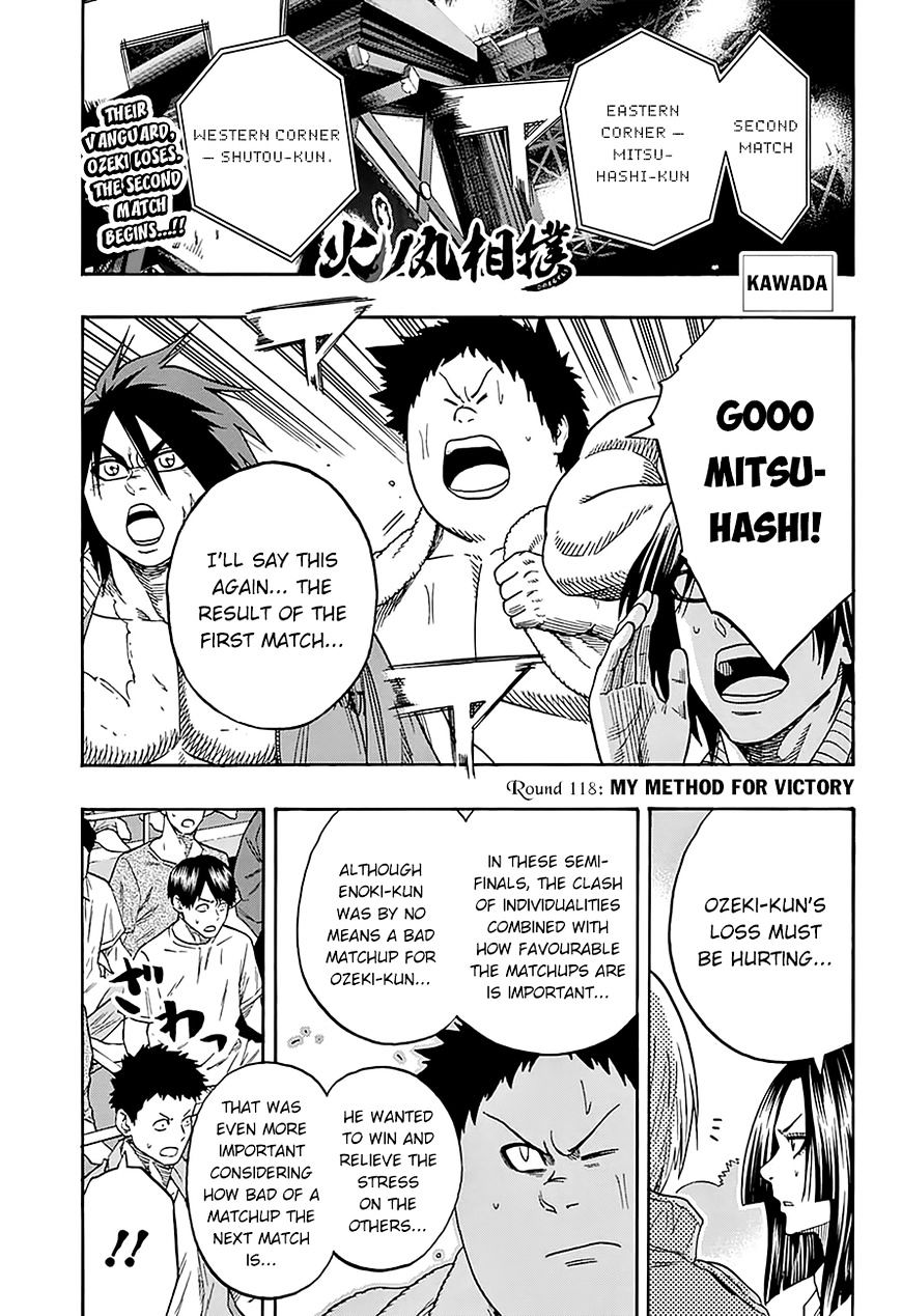 Hinomaru Zumou Chapter 118 #3