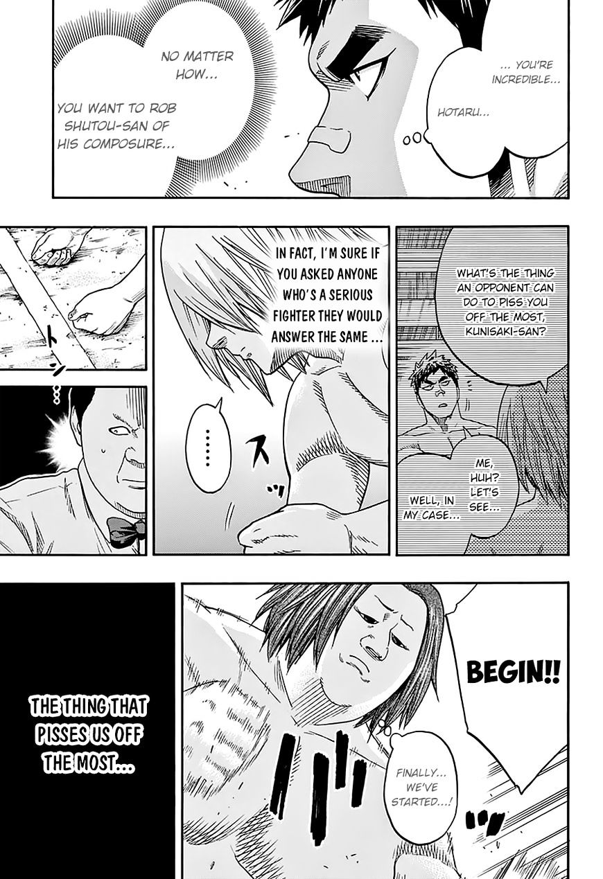 Hinomaru Zumou Chapter 118 #17