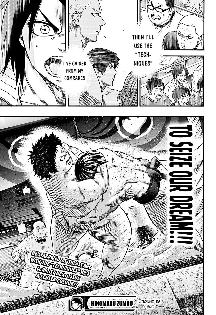 Hinomaru Zumou Chapter 116 #20