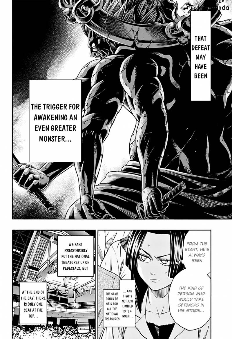 Hinomaru Zumou Chapter 114 #12