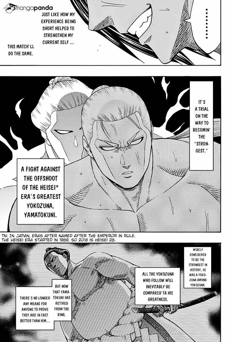 Hinomaru Zumou Chapter 112 #9