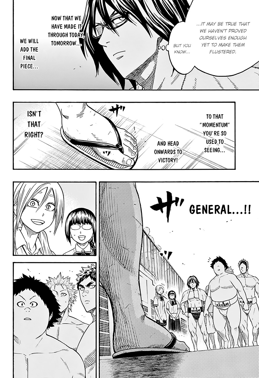 Hinomaru Zumou Chapter 105 #16