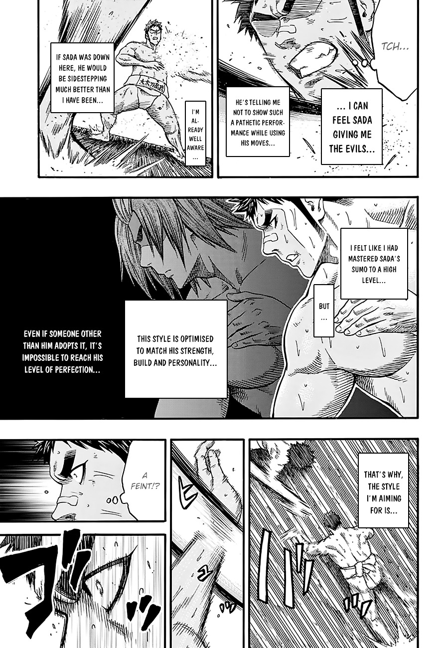 Hinomaru Zumou Chapter 104 #5