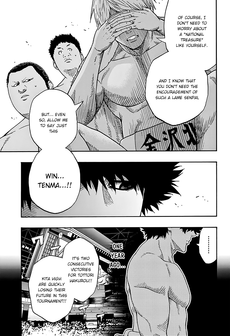 Hinomaru Zumou Chapter 101 #5