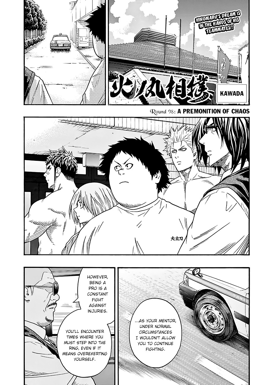 Hinomaru Zumou Chapter 98 #3