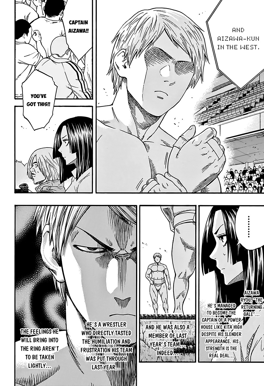 Hinomaru Zumou Chapter 99 #13