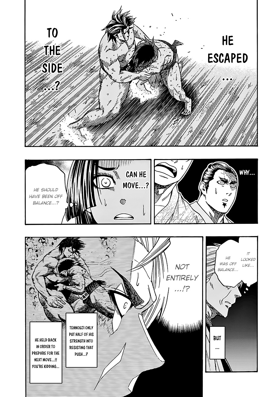 Hinomaru Zumou Chapter 96 #7