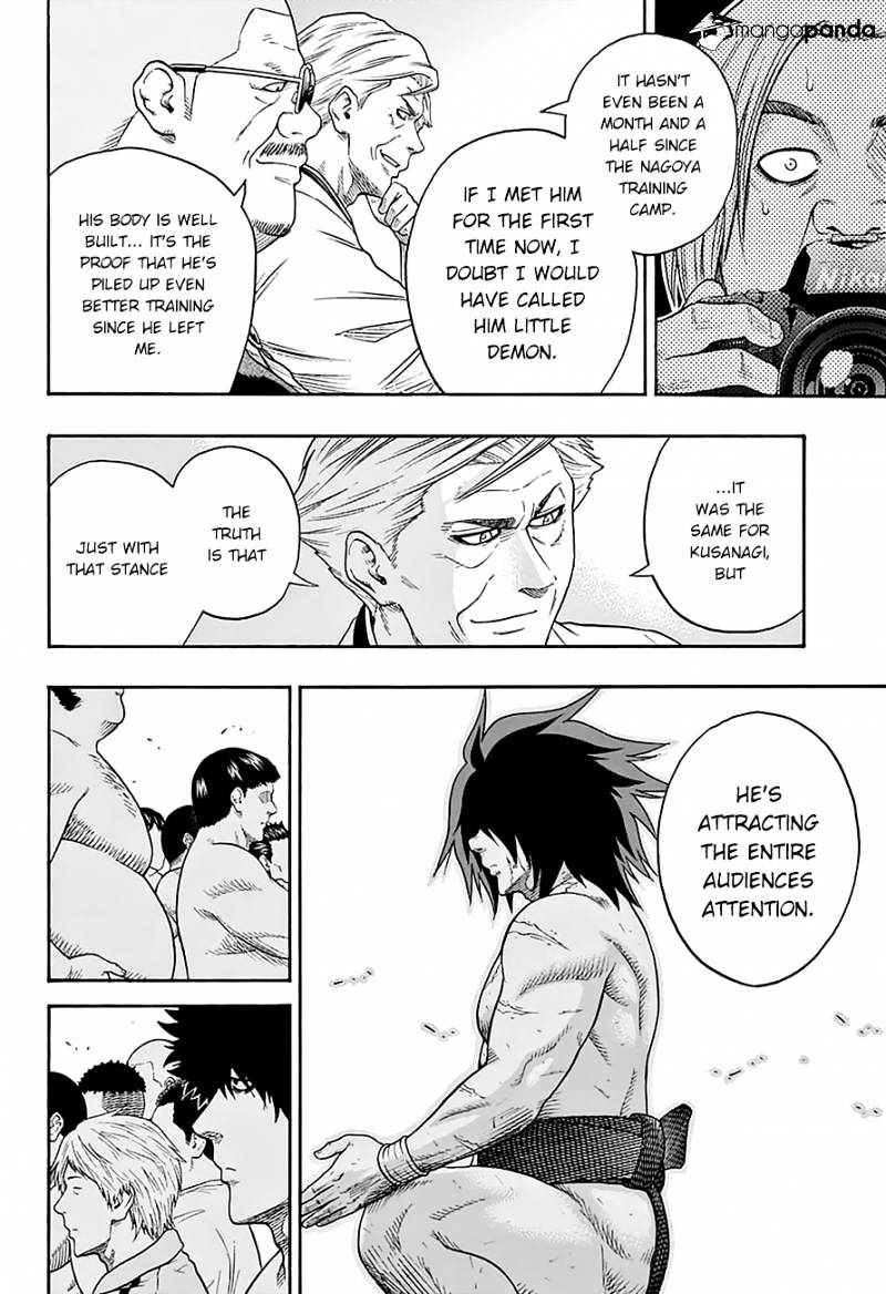 Hinomaru Zumou Chapter 91 #13