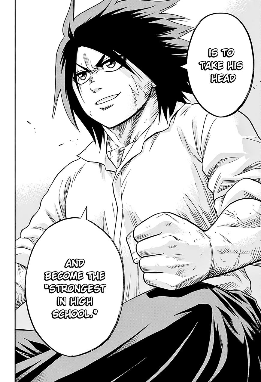 Hinomaru Zumou Chapter 90 #19