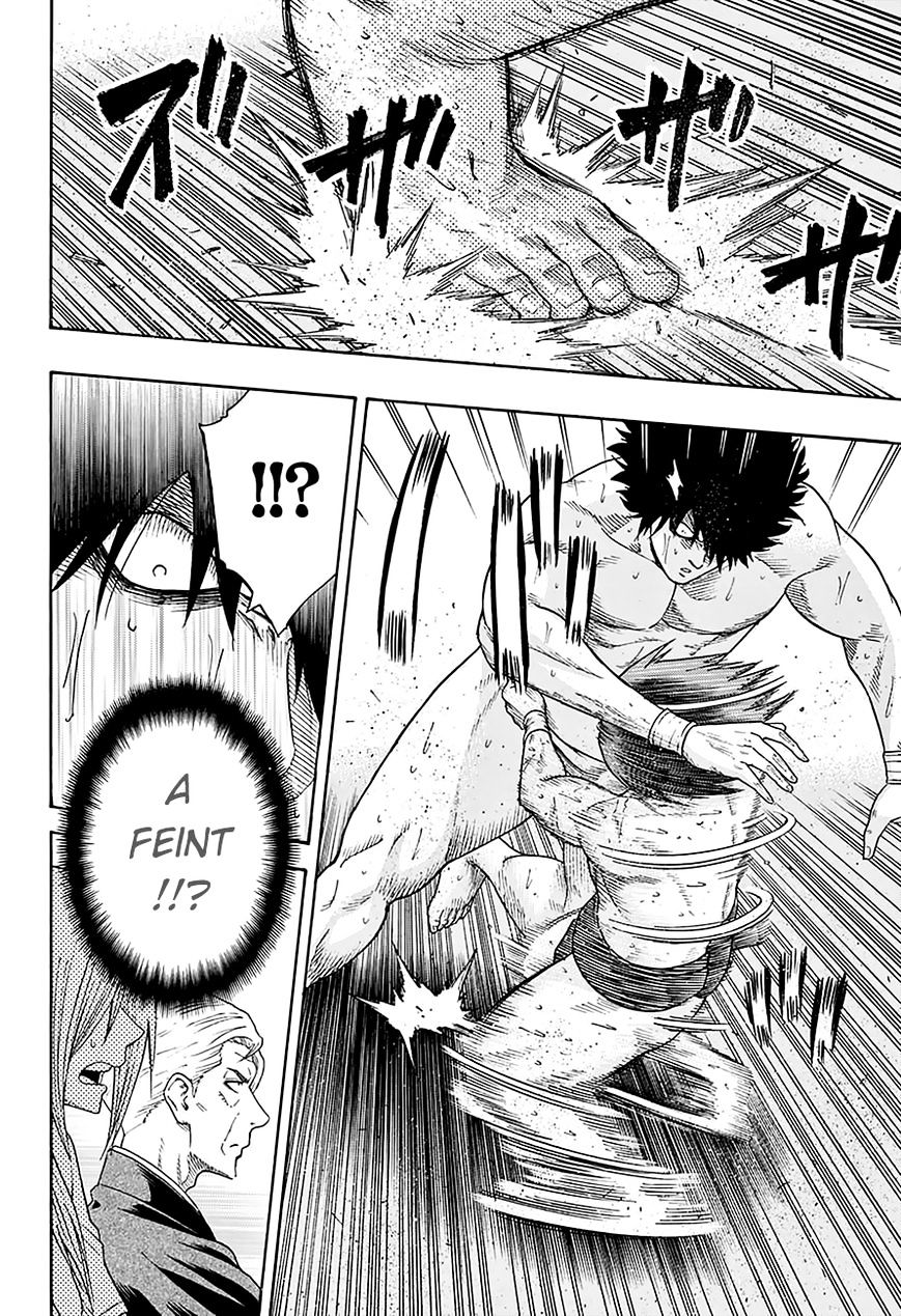 Hinomaru Zumou Chapter 86 #12