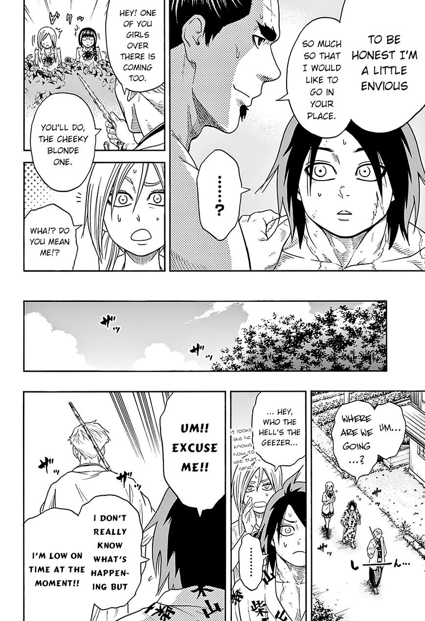 Hinomaru Zumou Chapter 82 #18