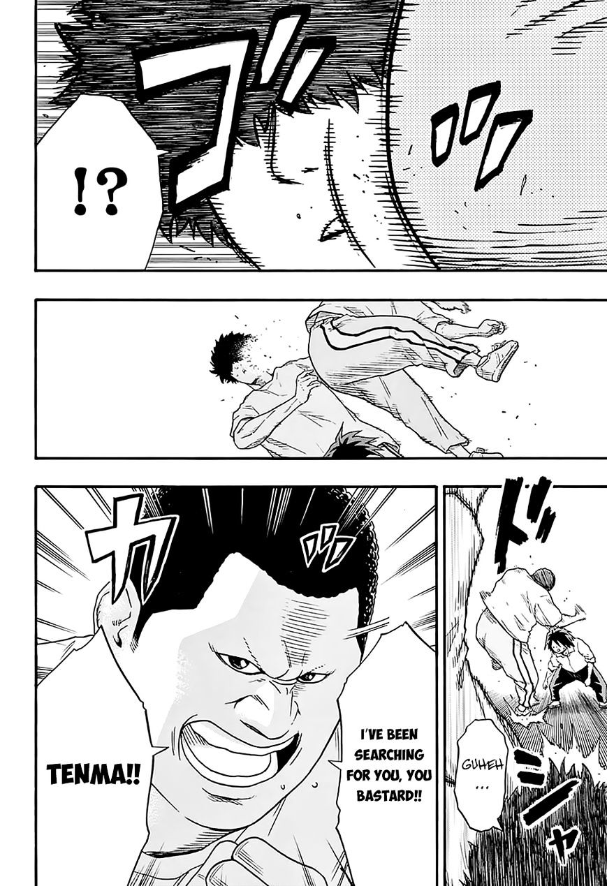 Hinomaru Zumou Chapter 80 #10