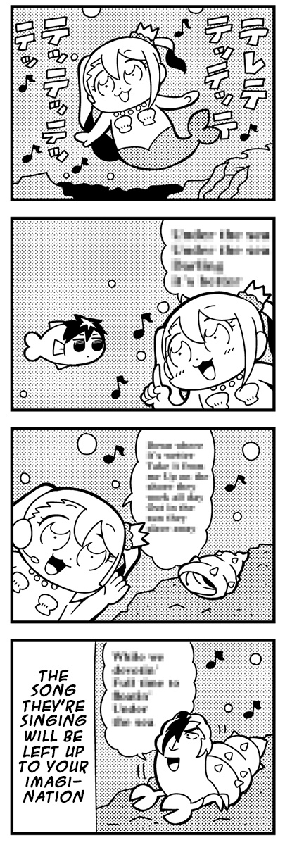 Caligula 4-Koma - Extreme Kitaku-Bu Chapter 18 #1