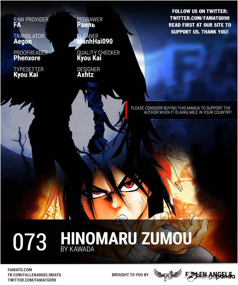 Hinomaru Zumou Chapter 73 #1