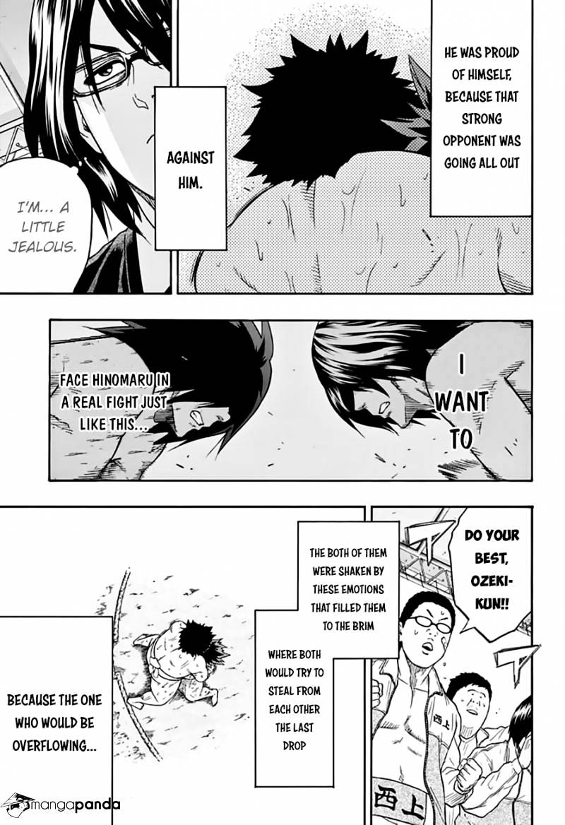 Hinomaru Zumou Chapter 73 #11