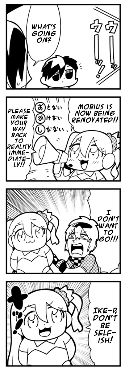 Caligula 4-Koma - Extreme Kitaku-Bu Chapter 15 #1