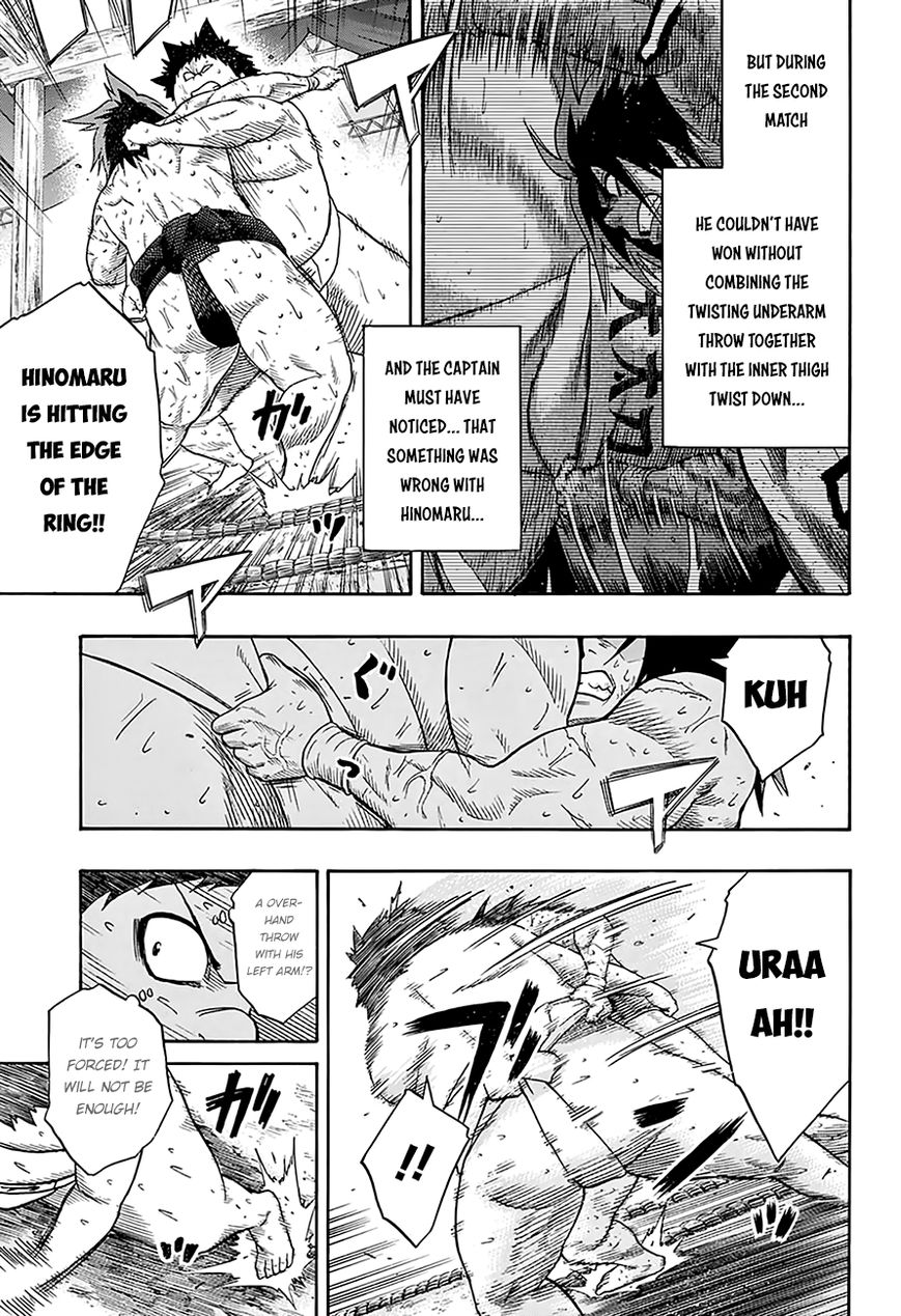 Hinomaru Zumou Chapter 72 #8