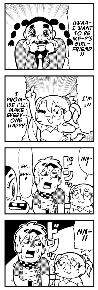 Caligula 4-Koma - Extreme Kitaku-Bu Chapter 13 #3