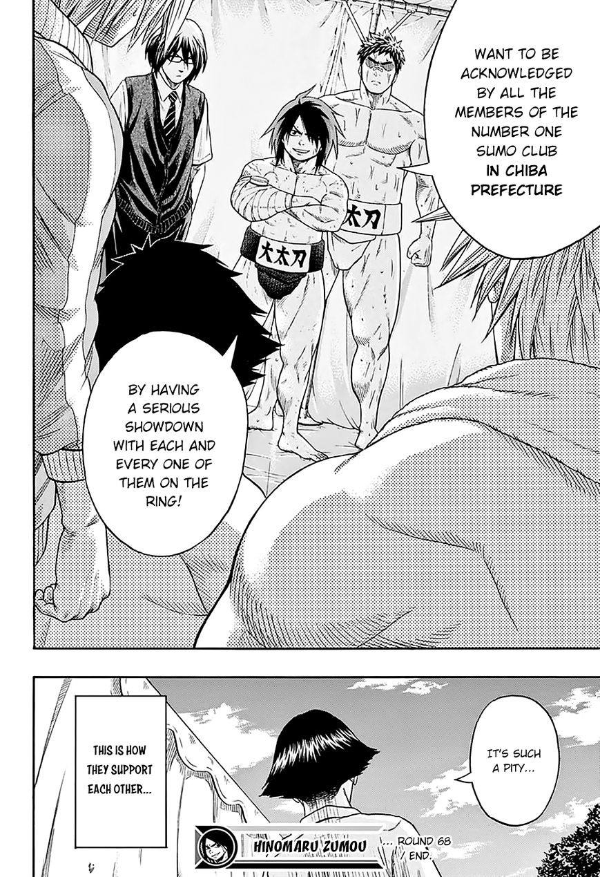 Hinomaru Zumou Chapter 68 #22