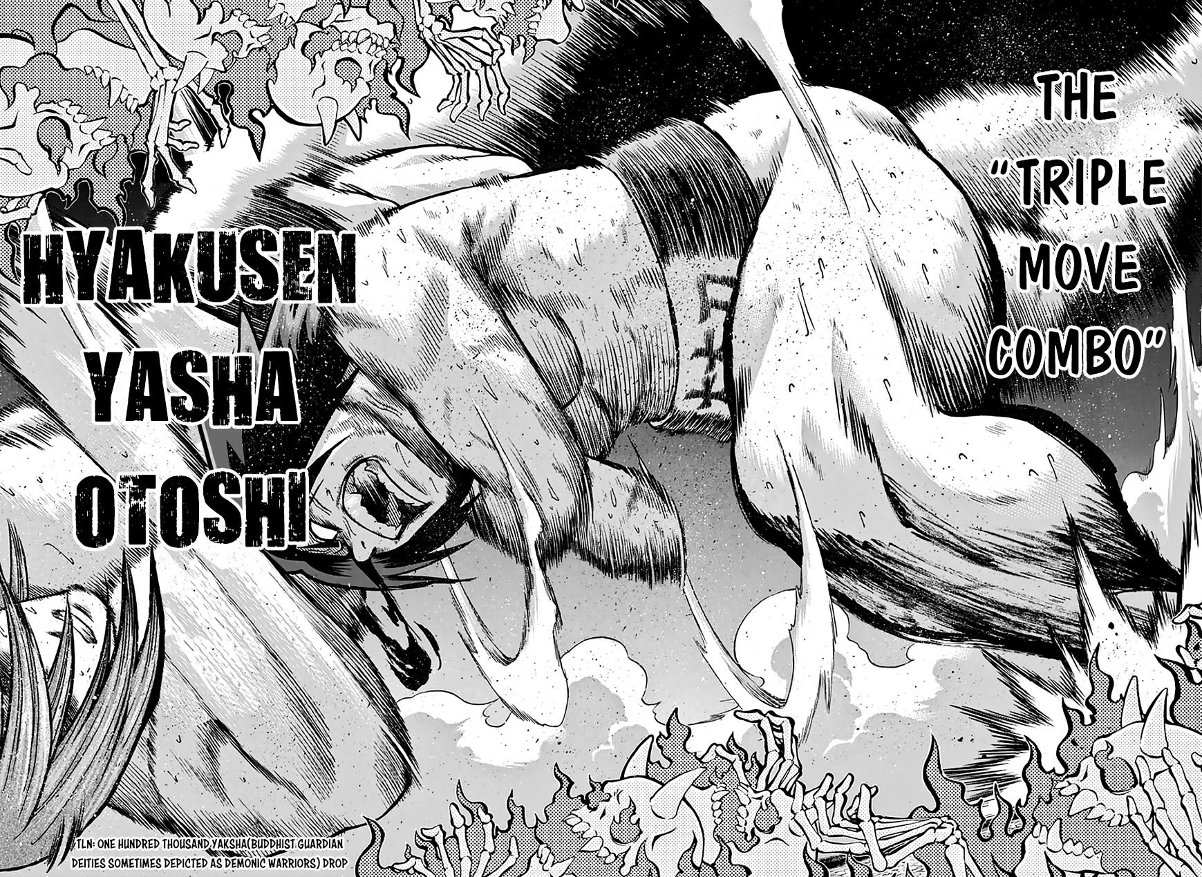 Hinomaru Zumou Chapter 67 #14