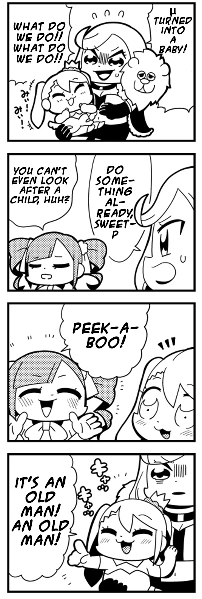 Caligula 4-Koma - Extreme Kitaku-Bu Chapter 10 #1