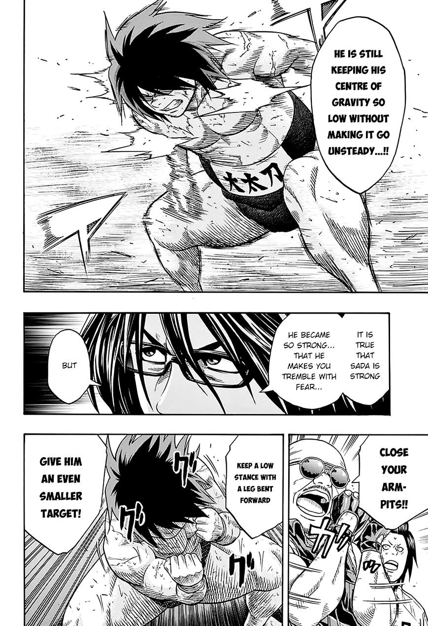 Hinomaru Zumou Chapter 64 #12