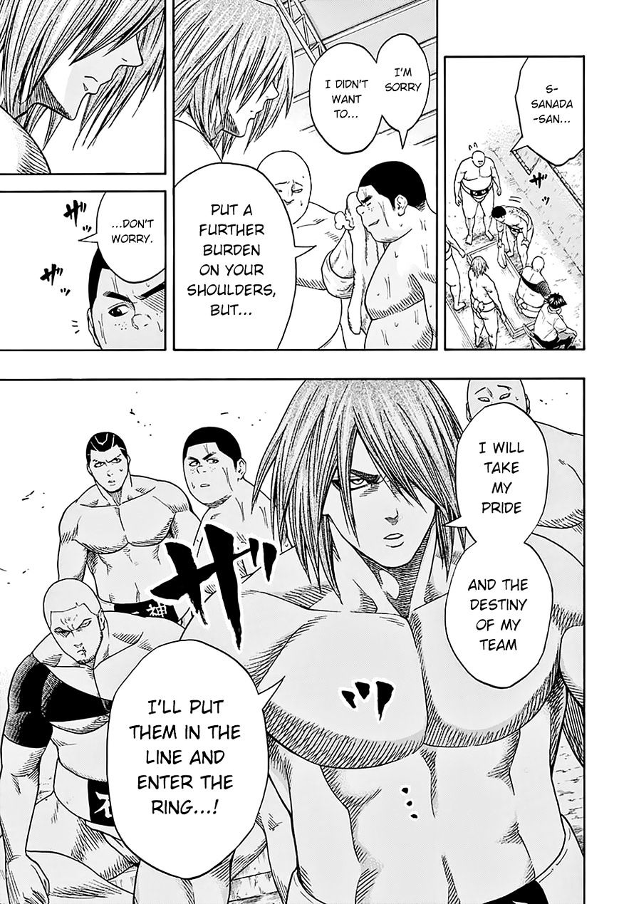 Hinomaru Zumou Chapter 63 #9