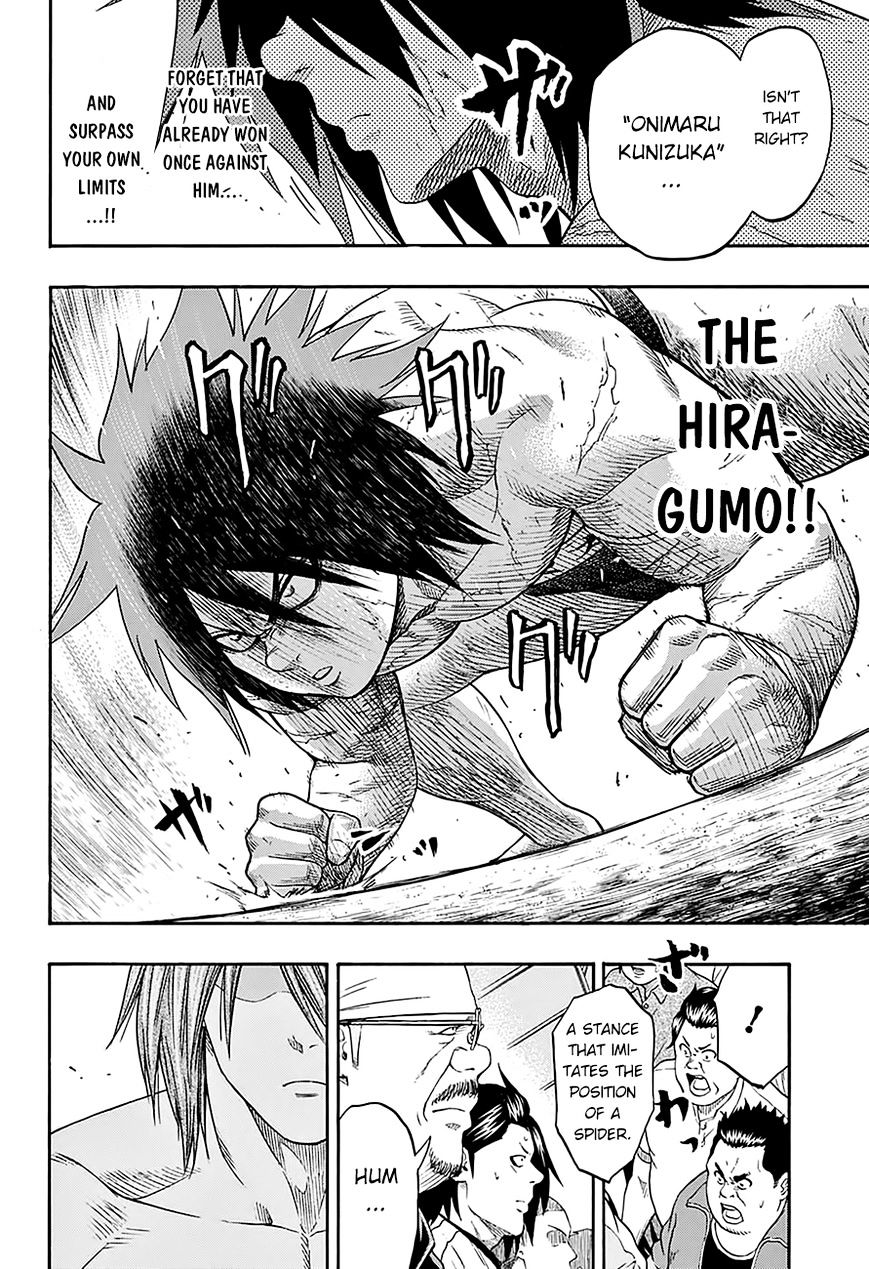 Hinomaru Zumou Chapter 63 #18