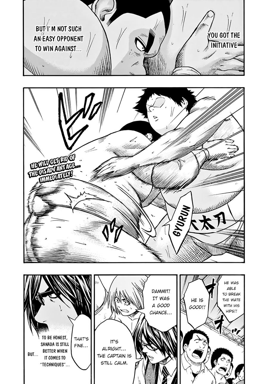 Hinomaru Zumou Chapter 61 #2