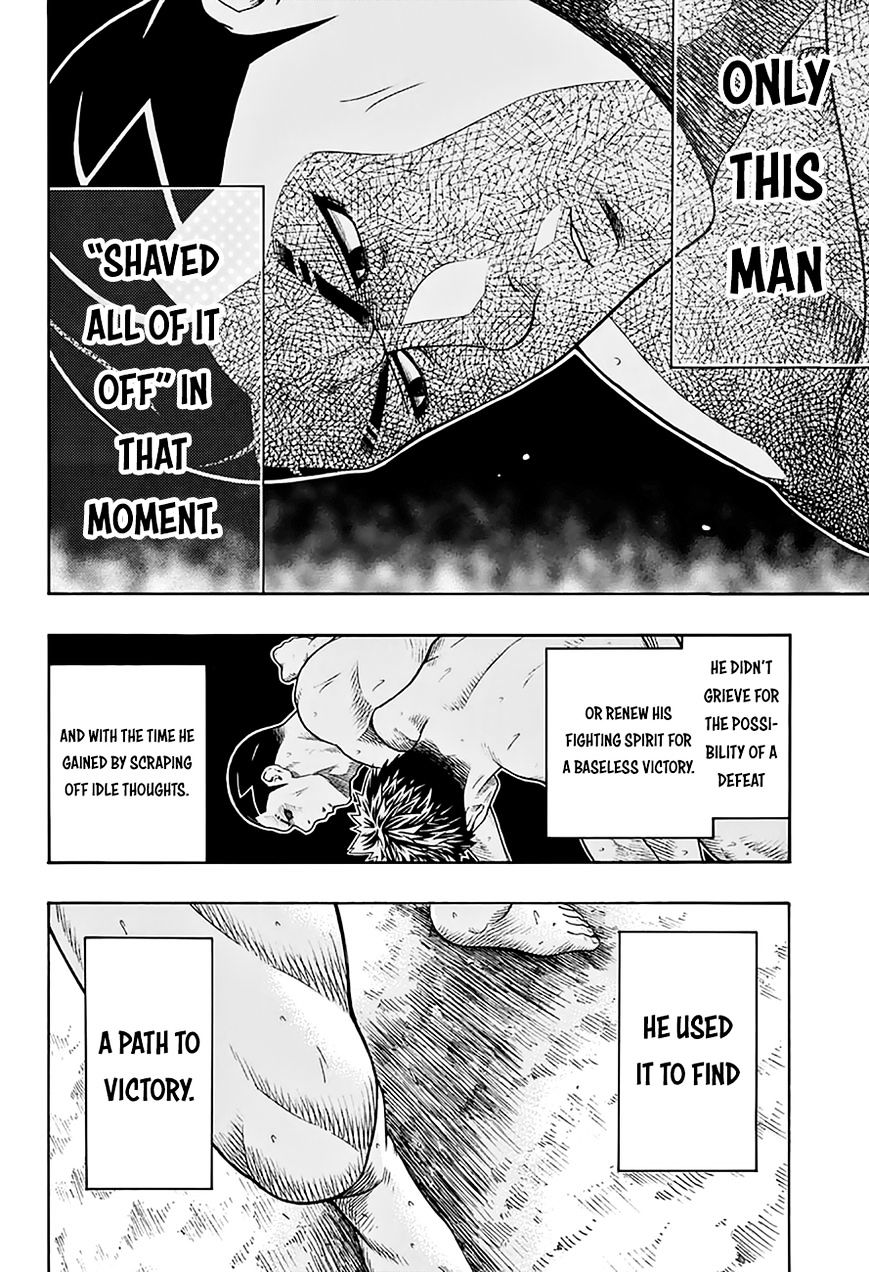 Hinomaru Zumou Chapter 56 #5