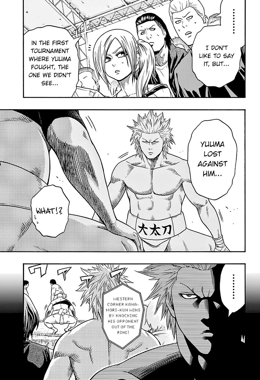 Hinomaru Zumou Chapter 57 #6