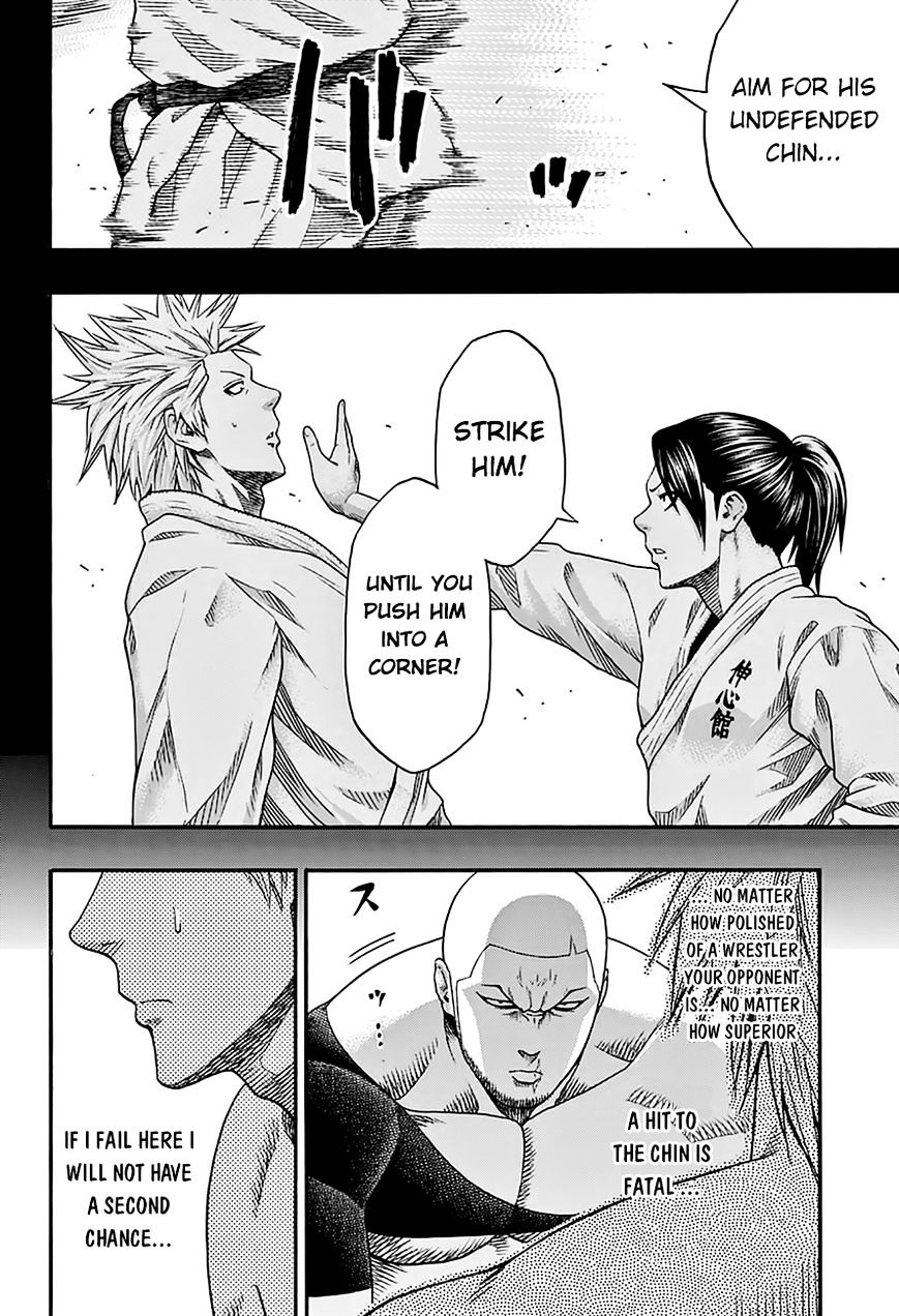 Hinomaru Zumou Chapter 57 #11