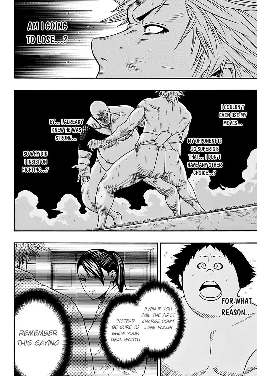 Hinomaru Zumou Chapter 57 #19