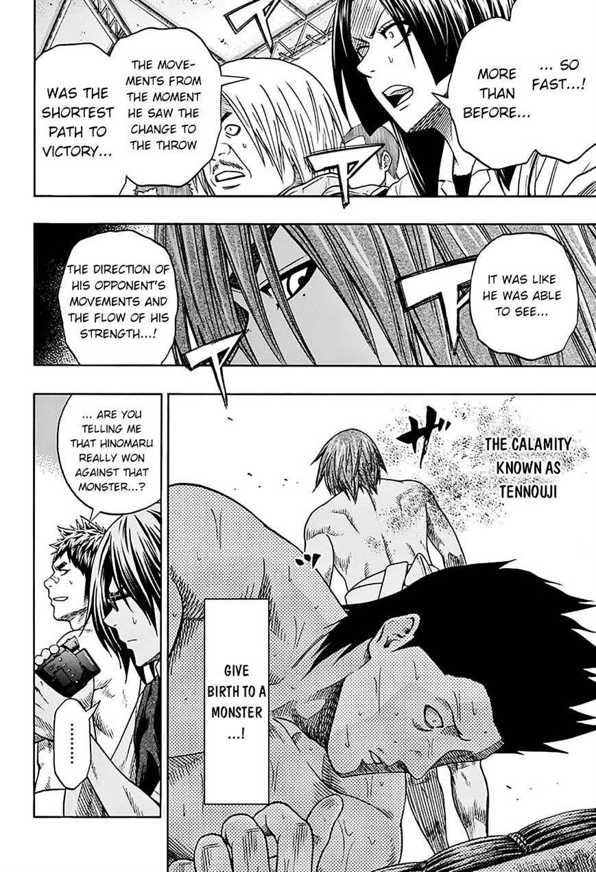 Hinomaru Zumou Chapter 51 #17