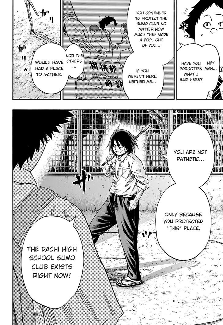 Hinomaru Zumou Chapter 47 #18