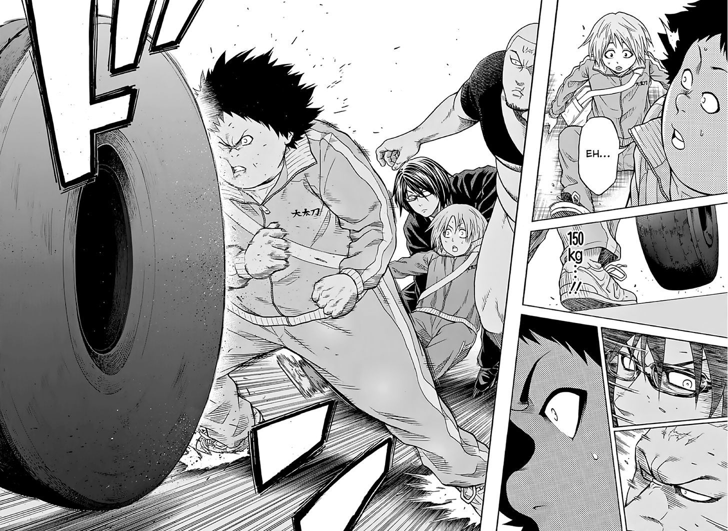 Hinomaru Zumou Chapter 45 #15