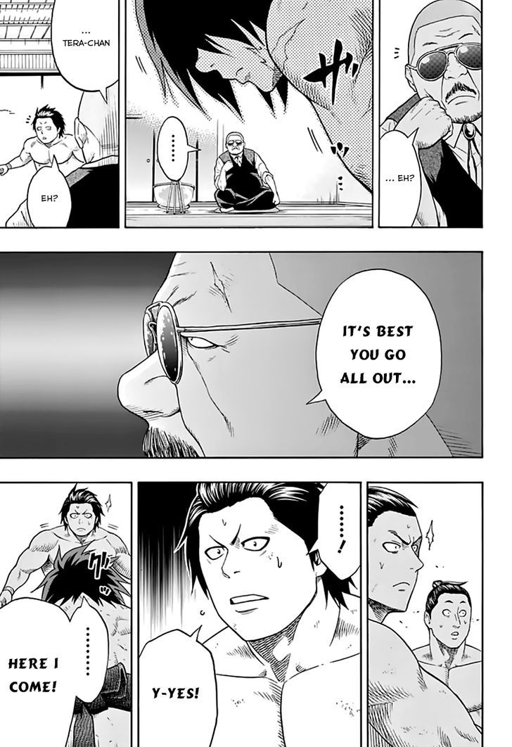 Hinomaru Zumou Chapter 41 #16