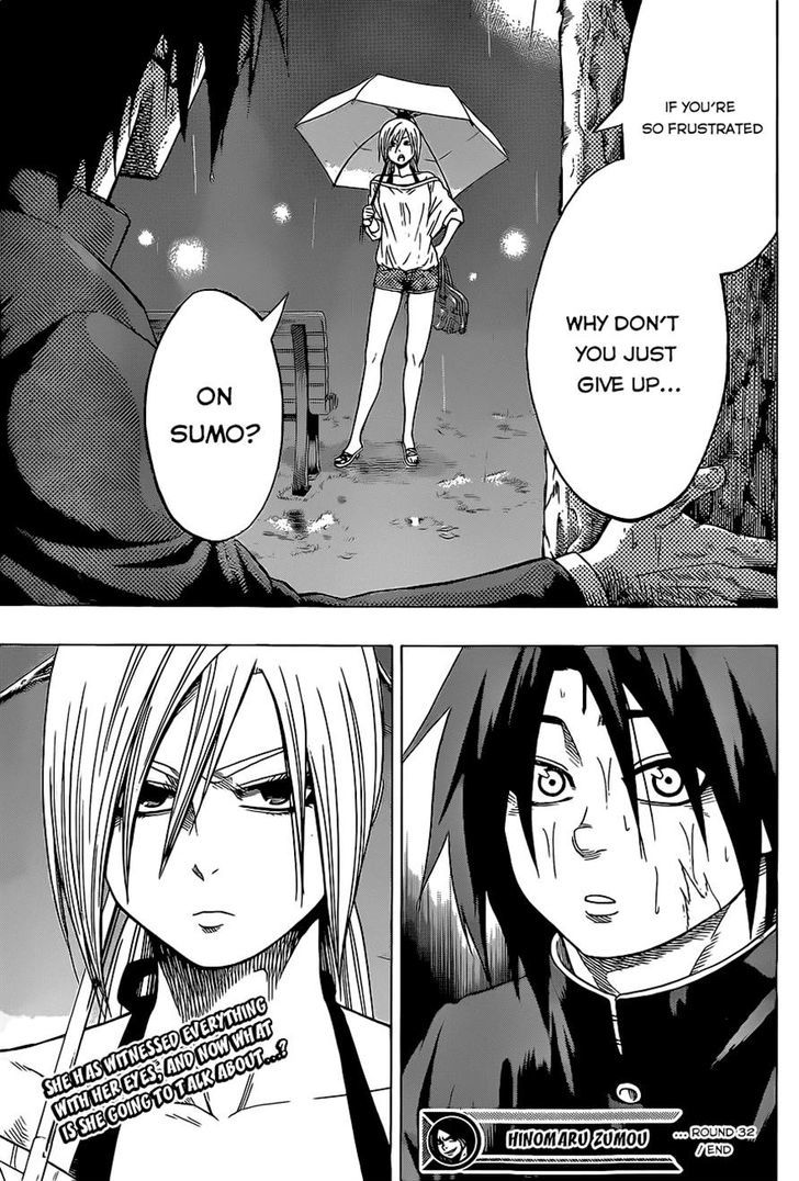 Hinomaru Zumou Chapter 32 #19